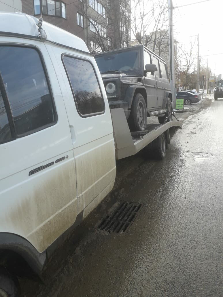 слайд